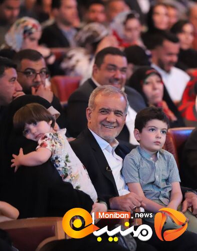 انتخابات ریاست جمهوری ۱۴۰۳