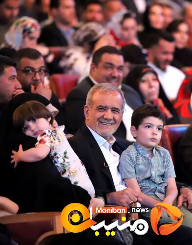 انتخابات ریاست جمهوری ۱۴۰۳