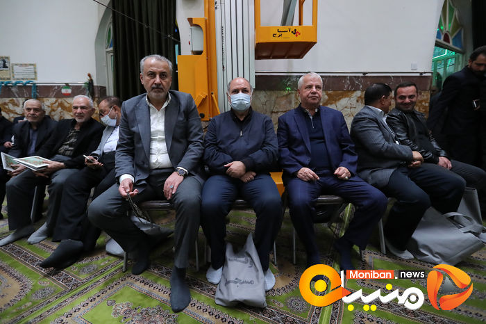 گزارش تصویری| مراسم ختم پدر  مدیرعامل سابق پرسپولیس