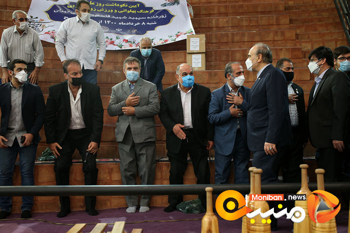 گرامیداشت روز فرهنگ پهلوانی و ورزش زورخانه‌ای