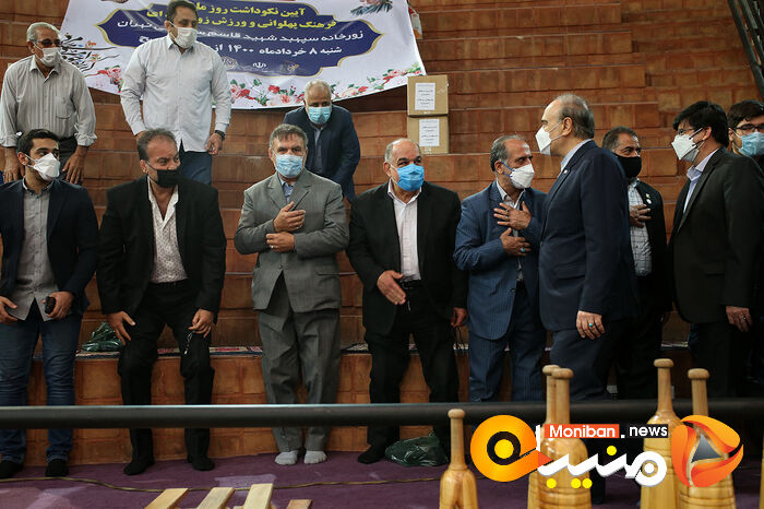 گرامیداشت روز فرهنگ پهلوانی و ورزش زورخانه‌ای