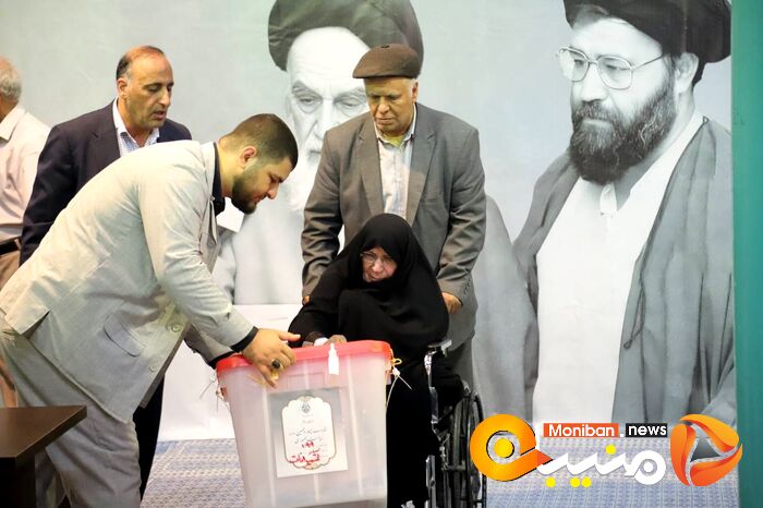 انتخابات