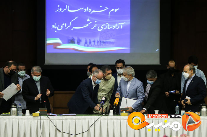 جلسه ستاد عالی بازیهای المپیک و پارالمپیک