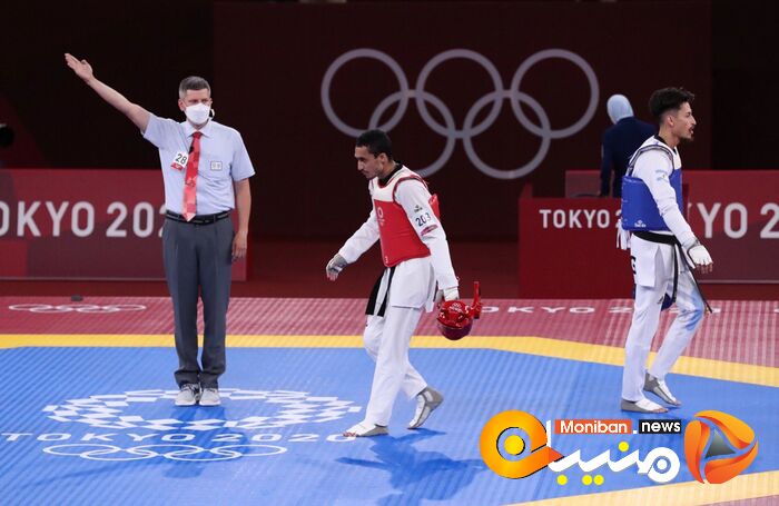 TOKYO 2020