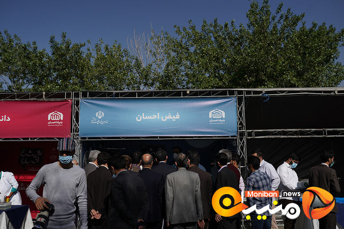 اختتامیه رویداد رویش احسان