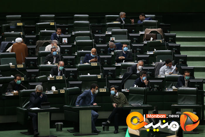 صحن علنی مجلس شورای اسلامی