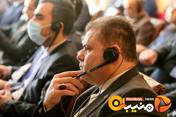 مجمع گفتگوی تهران