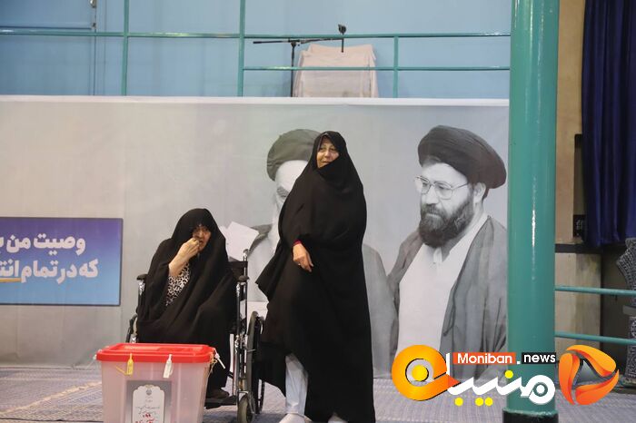انتخابات