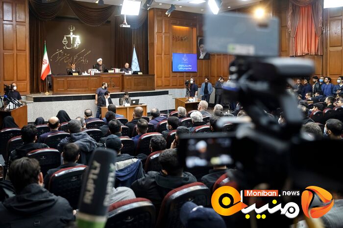 گزارش تصویری| جلسه دادگاه منافقین