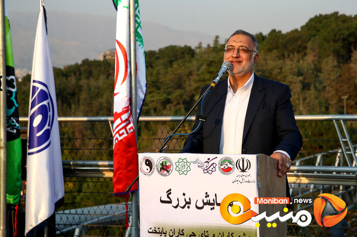 گزارش تصویری| همایش بزرگ ووشوکاران استان تهران در پل طبیعت