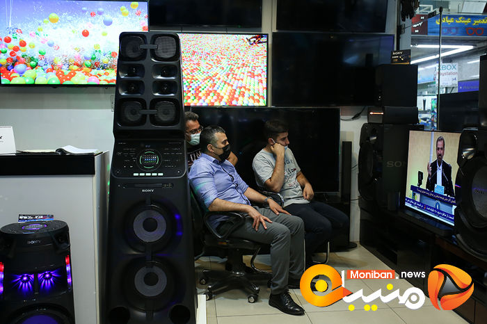 تماشای دومین مناظره انتخابات۱۴۰۰ - خیابان جمهوری