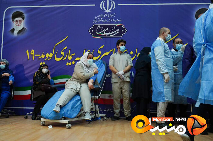 آغاز واکسیناسیون سراسری با حضور وزیر بهداشت و دستور رئیس جمهور