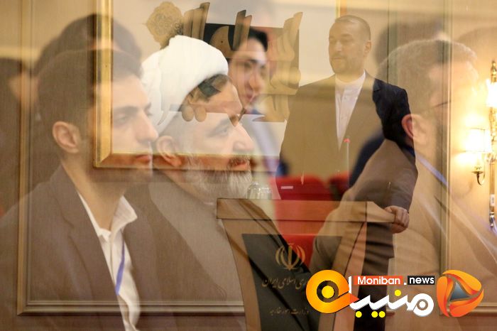 مجمع گفتگوی تهران