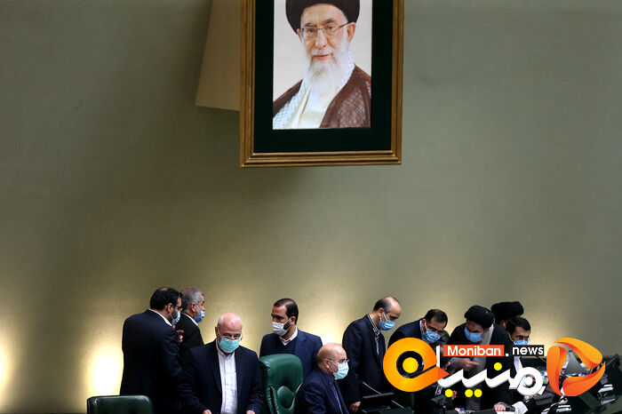صحن علنی مجلس شورای اسلامی