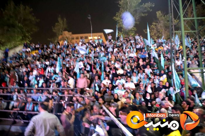 انتخابات ریاست جمهوری ۱۴۰۳