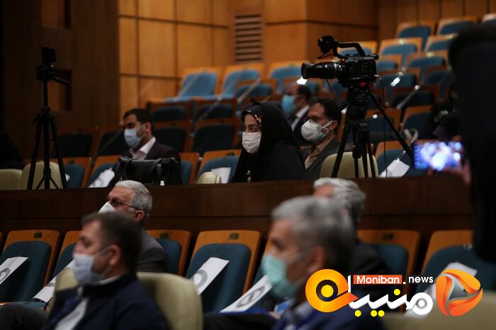 بیست و دومین همایش ملی صنعت معدن و خدمات سبز