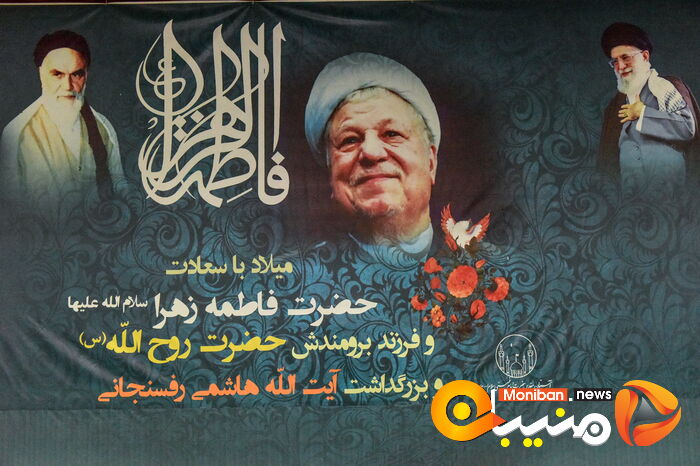 گزارش تصویری| مراسم ششمین سالگرد در گذشت آیت الله هاشمی رفسنجانی