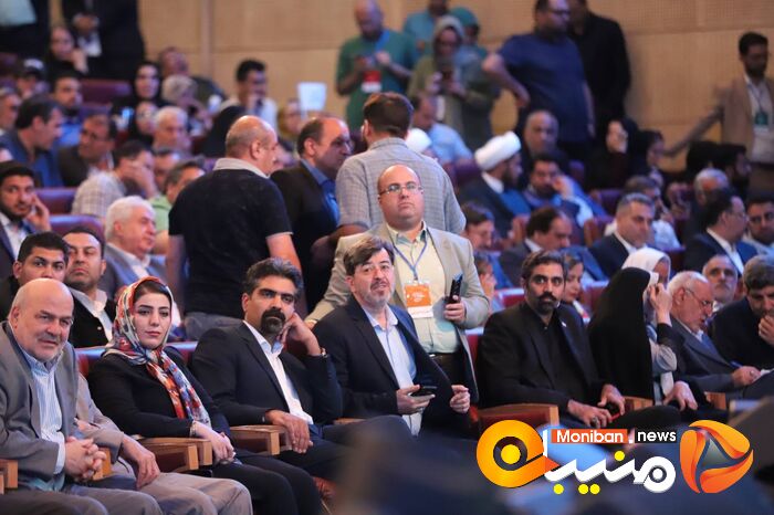 انتخابات ریاست جمهوری ۱۴۰۳