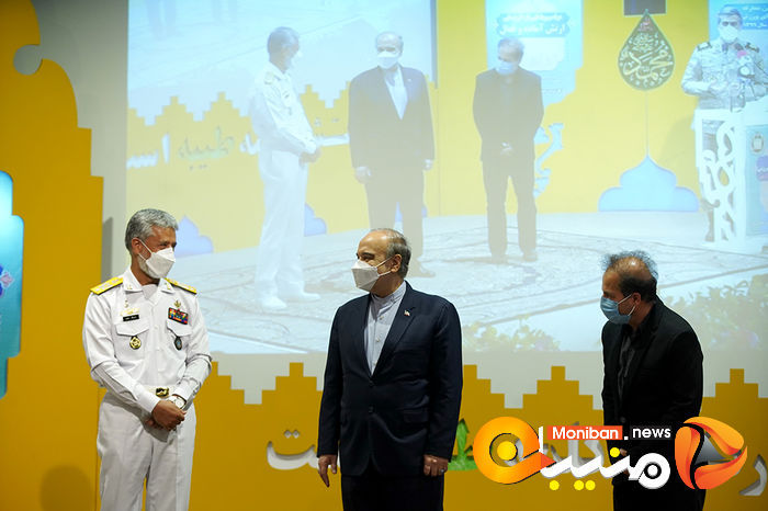 رونمایی از طرح ملی ارتش آماده و فعال