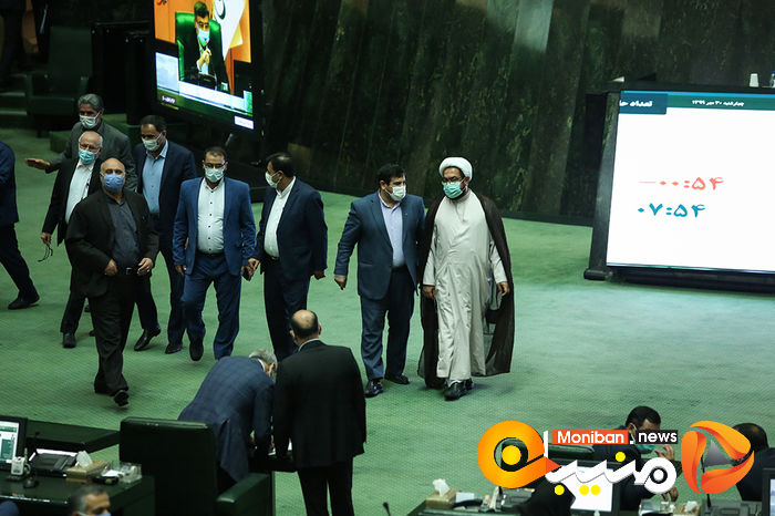 صحن علنی مجلس شورای اسلامی