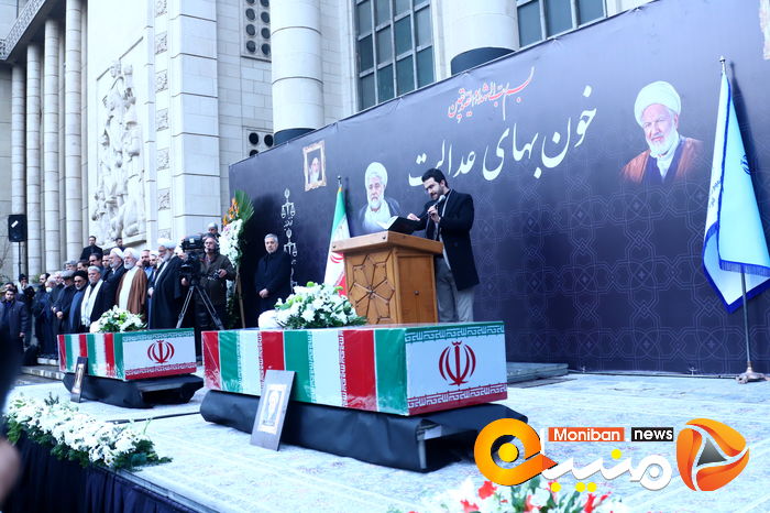 IMG_20250120_123916_486