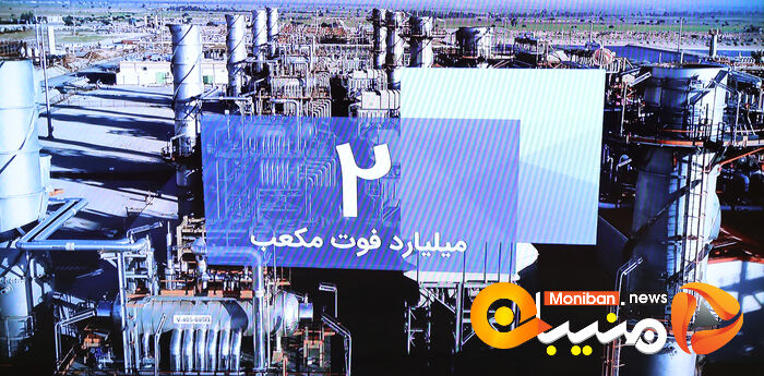 مراسم بهره برداری از طرح های ملی وزارت نفت