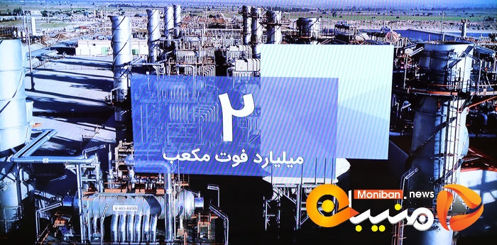 مراسم بهره برداری از طرح های ملی وزارت نفت