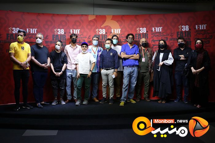  سی و هشتمین جشنواره جهانی فیلم فجر