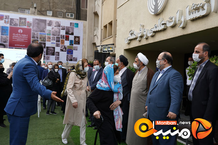 افتتاح موزه انتشارات علمی و فرهنگی