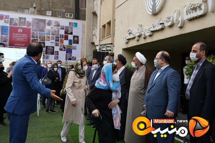 افتتاح موزه انتشارات علمی و فرهنگی