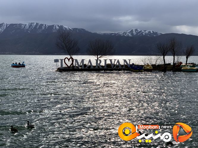 دریاچه زریوار