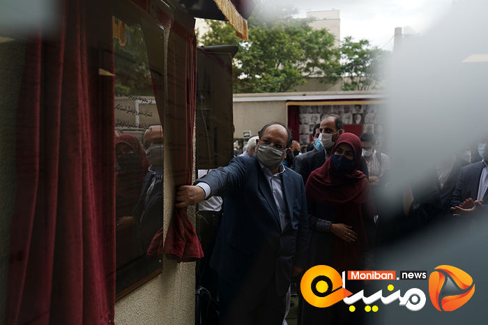 افتتاح موزه انتشارات علمی و فرهنگی