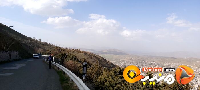 آبیدر سنندج