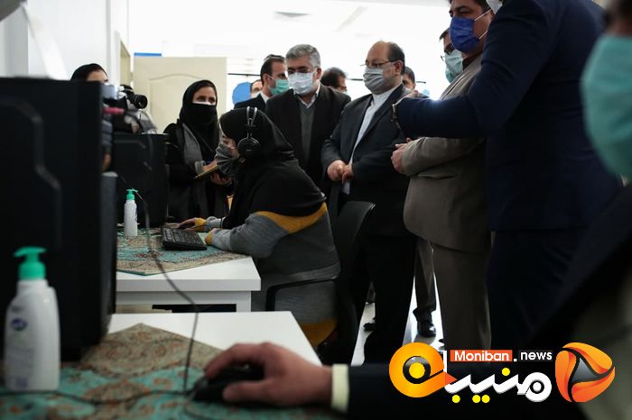 مراسم رونمایی از سامانه کسب و کار