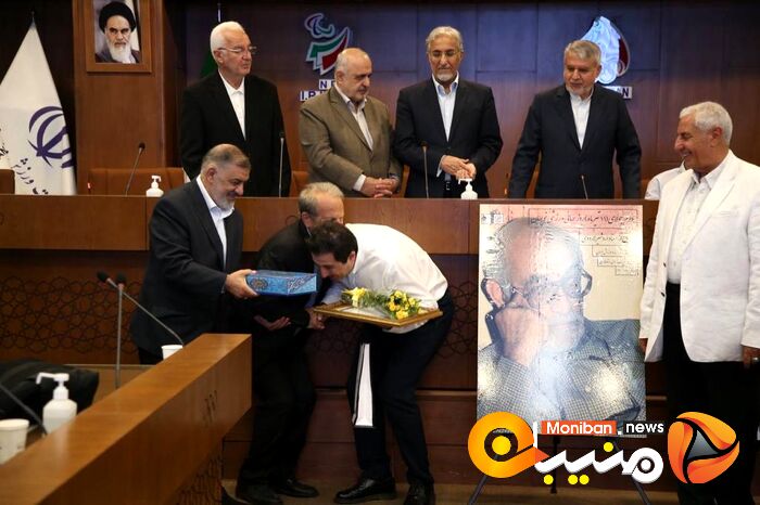 مراسم تجلیل از اردشیر لارودی، پیشکسوت روزنامه نکاری ورزشی و نفرات اول جشنواره جهانی ایپس در روز جهانی خبرنگاران ورزشی