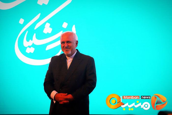 انتخابات ریاست جمهوری ۱۴۰۳
