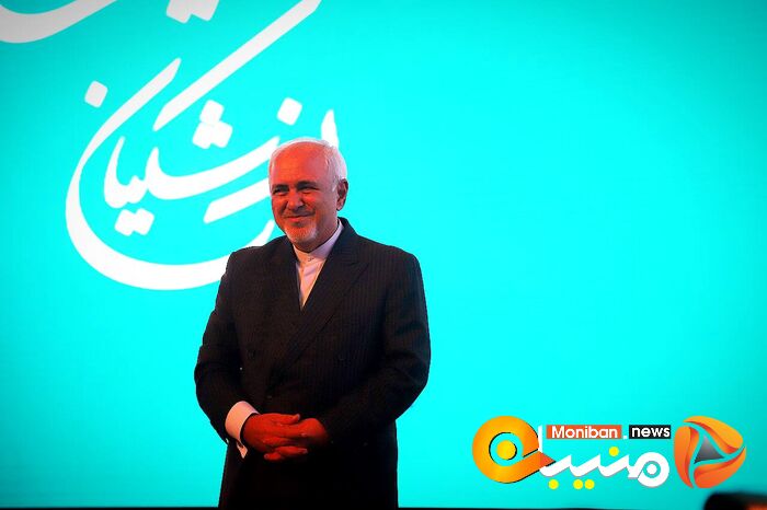 انتخابات ریاست جمهوری ۱۴۰۳