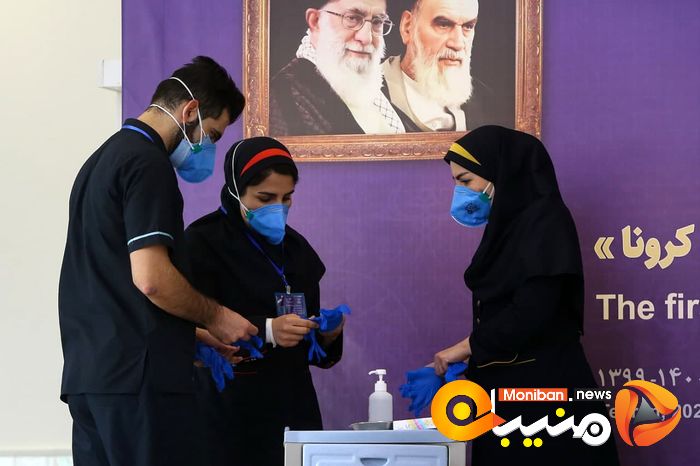 مراسم آغاز مطالعات بالینی فاز ۲ و ۳ واکسن کووایران برکت 