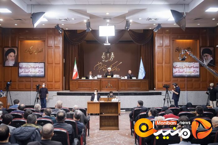 گزارش تصویری| جلسه دادگاه منافقین