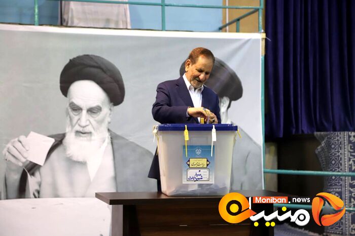 انتخابات ریاست جمهوری ۱۴۰۳
